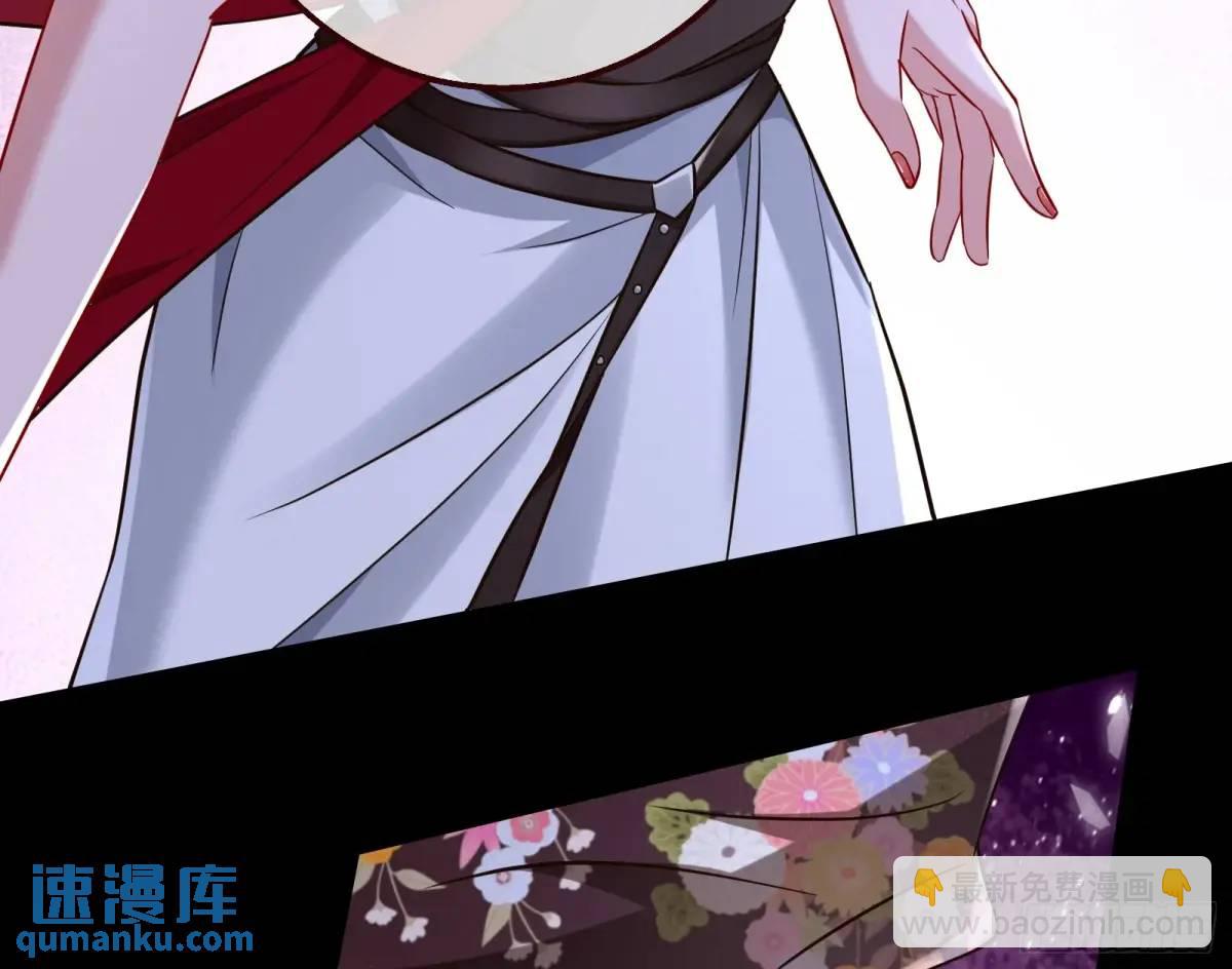 花魁游街64