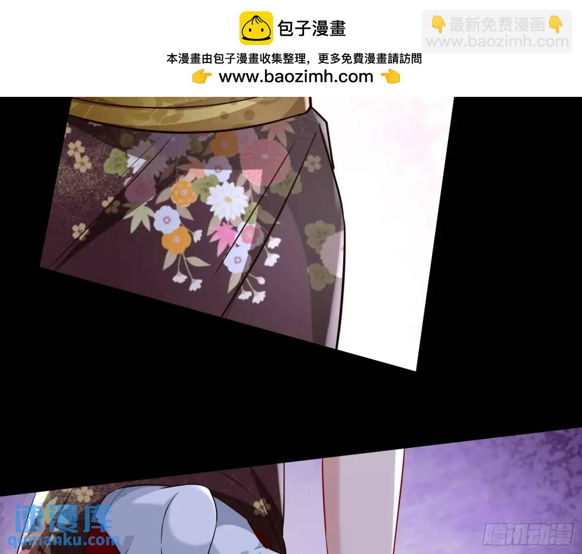 花魁游街66
