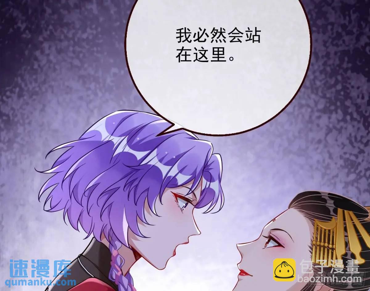 花魁游街68