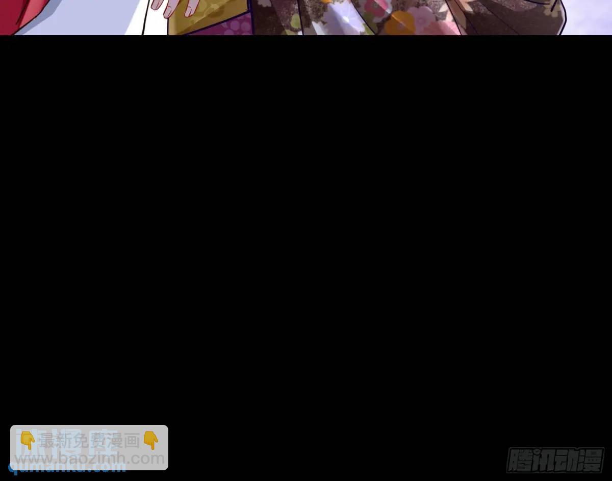 花魁游街70