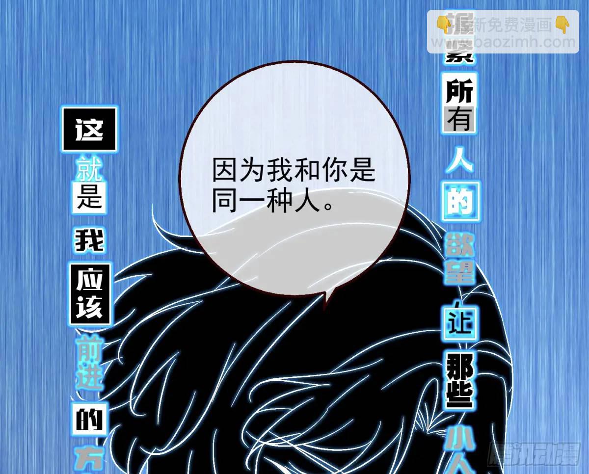 花魁游街71