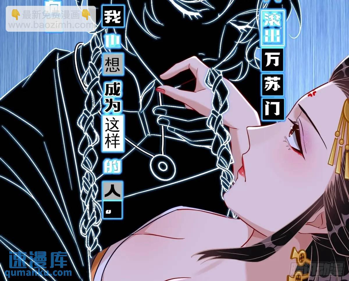 花魁游街72