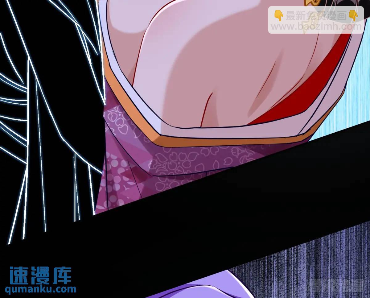 花魁游街73