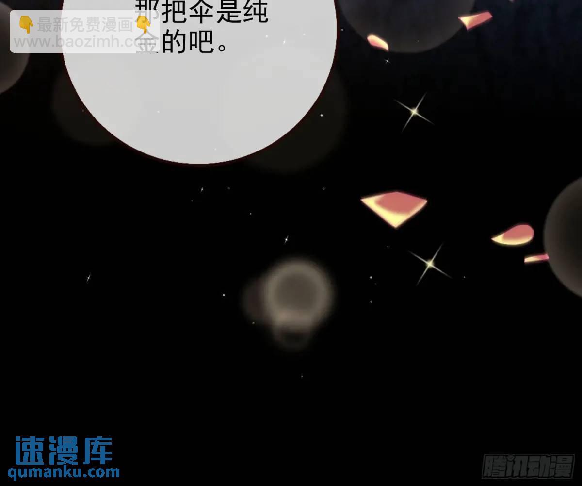 花魁游街8
