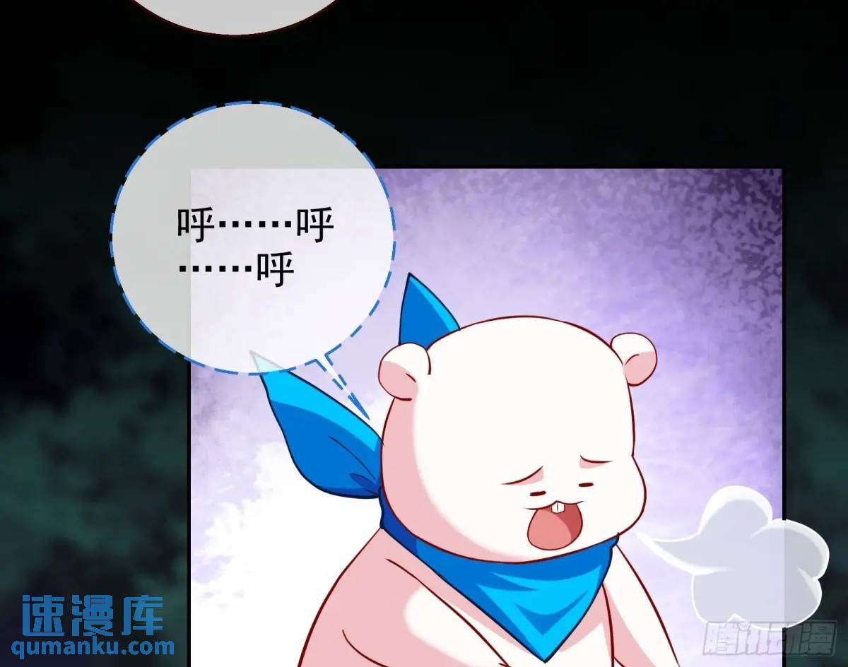 花魁游街83
