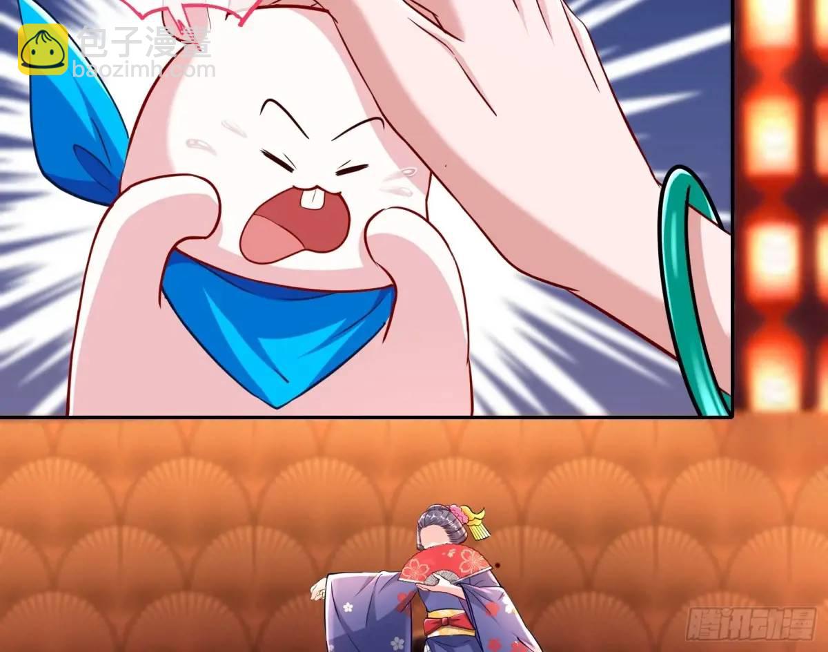 花魁游街87