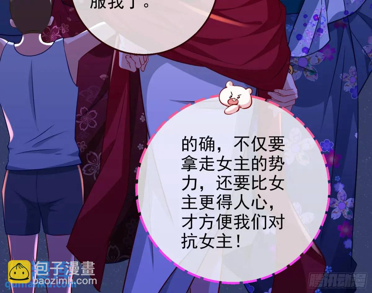花魁游街89