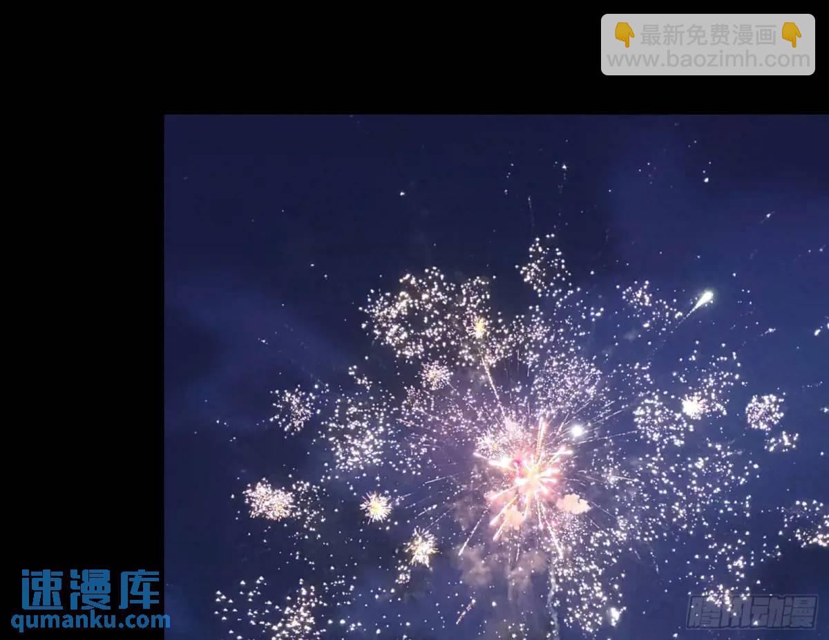 花魁游街9