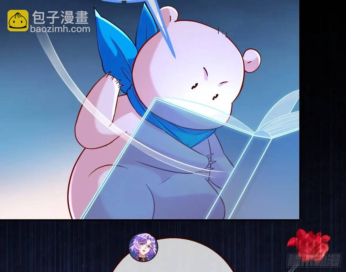 花魁游街91