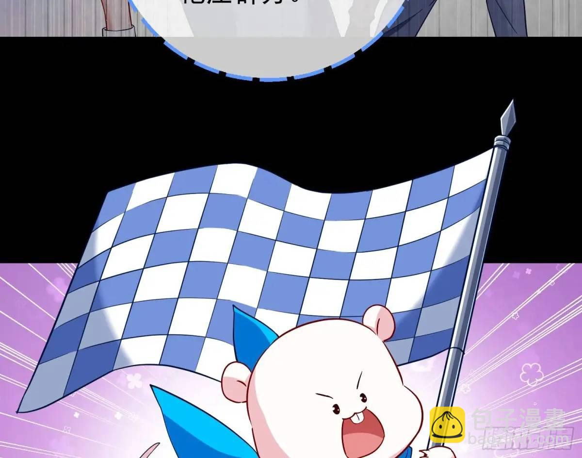 花魁游街94