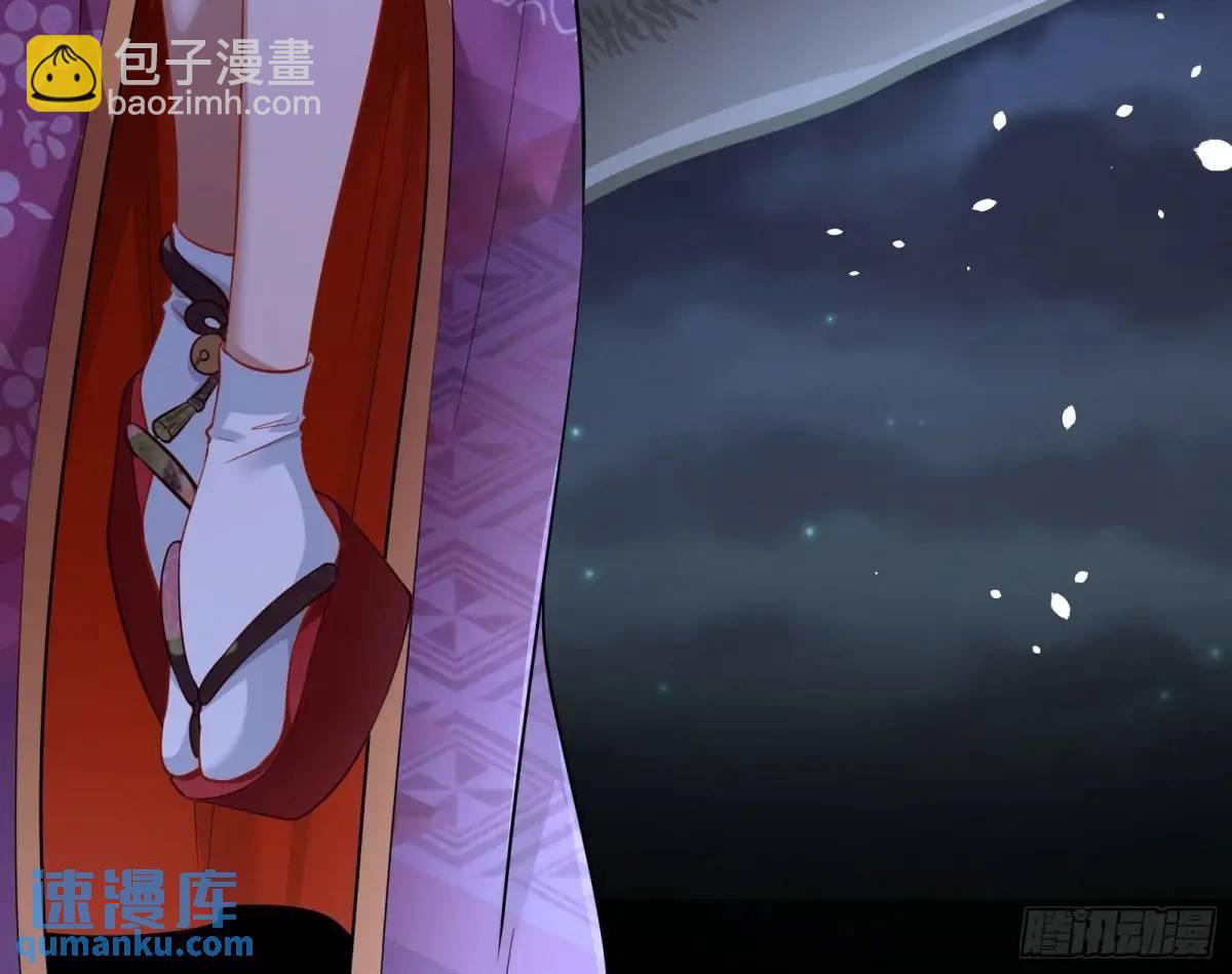 空手套白狼100