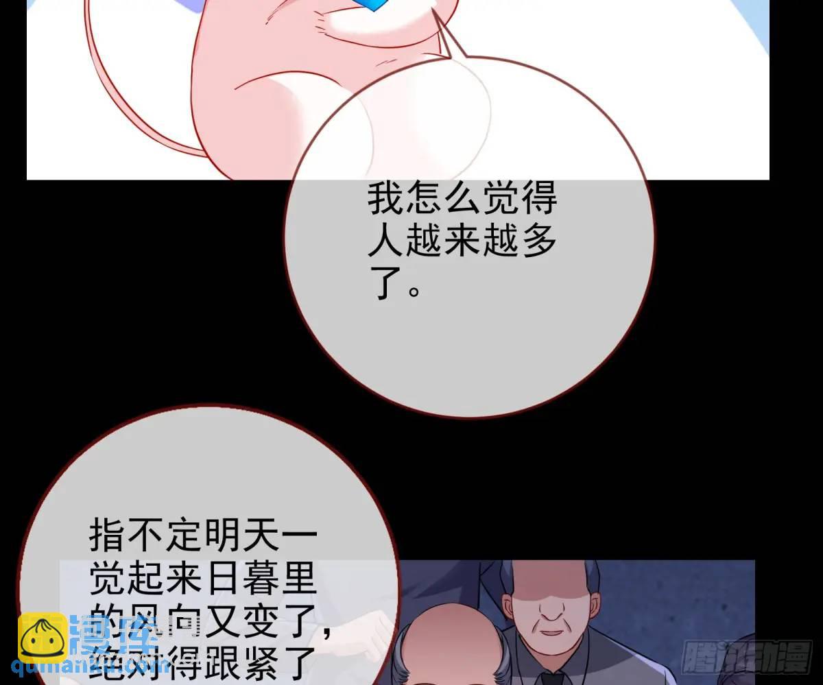 空手套白狼13