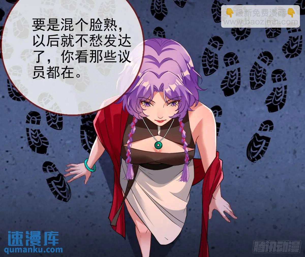 空手套白狼18