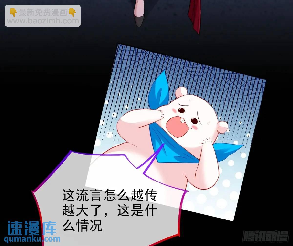 空手套白狼19