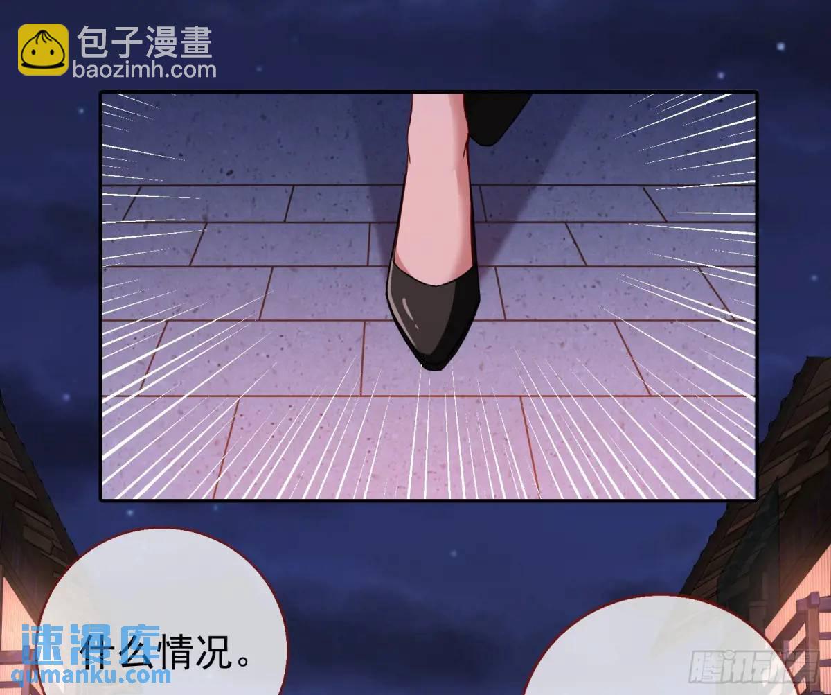 空手套白狼2