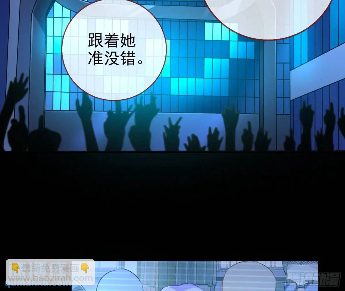 空手套白狼22