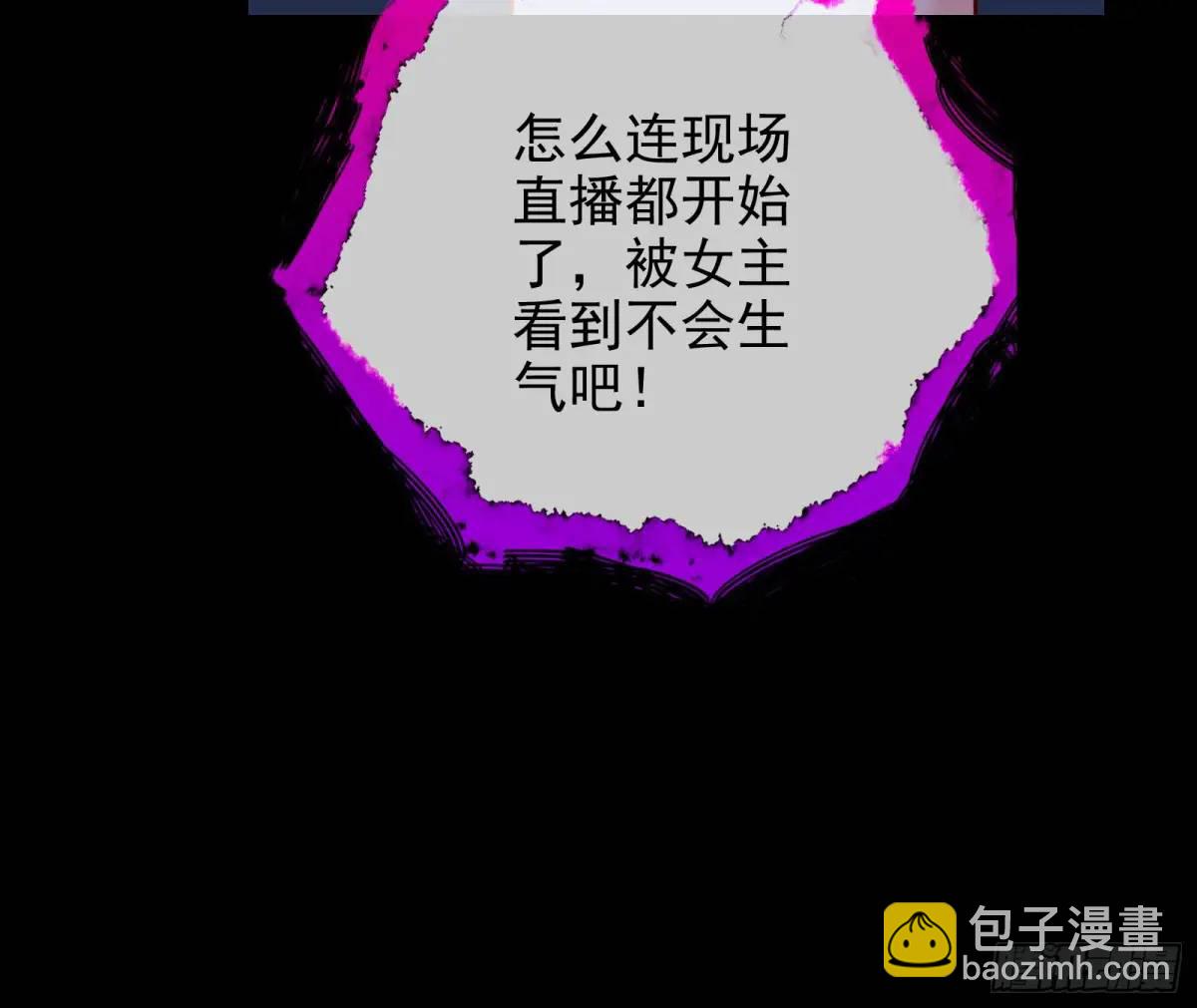 空手套白狼24