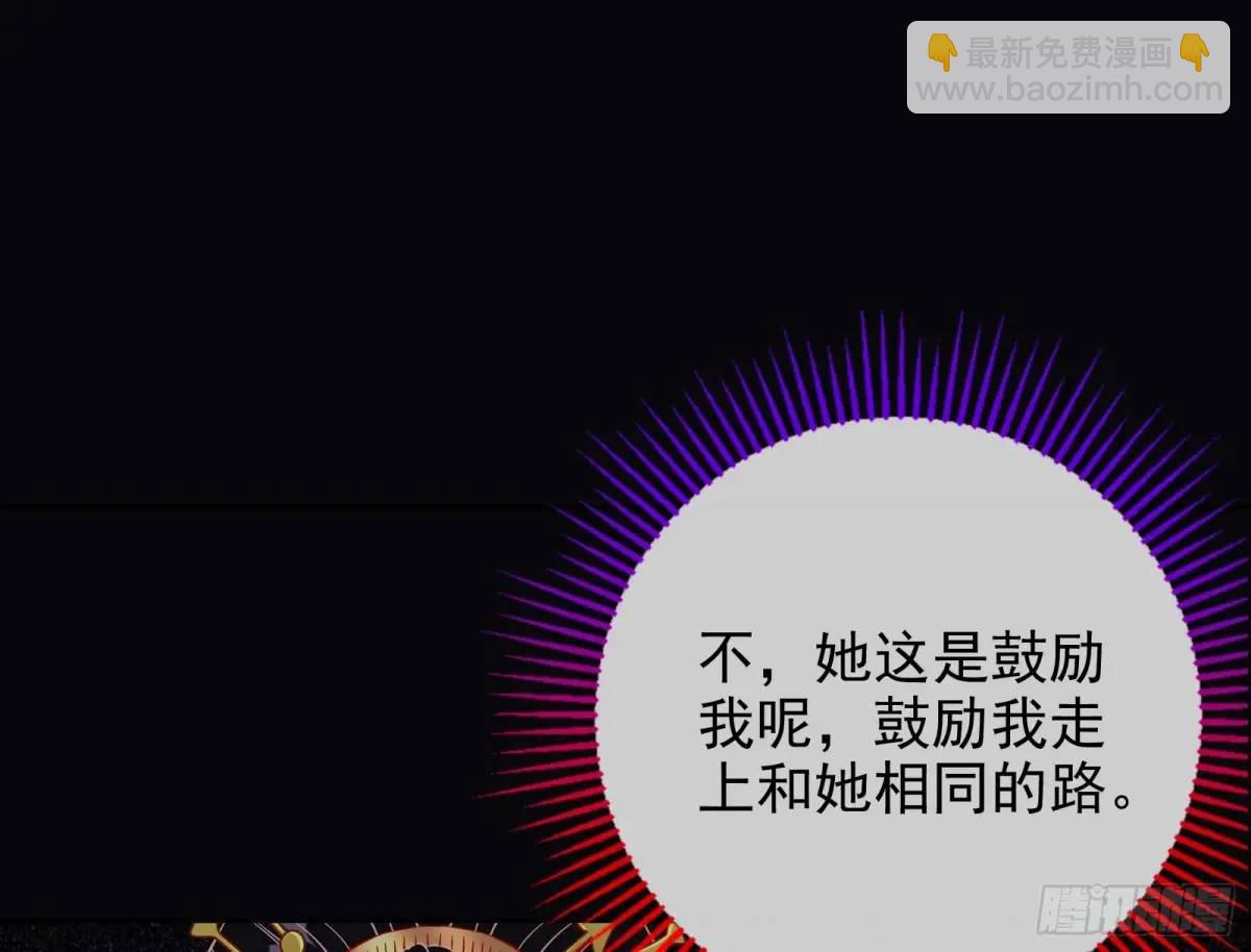 空手套白狼25