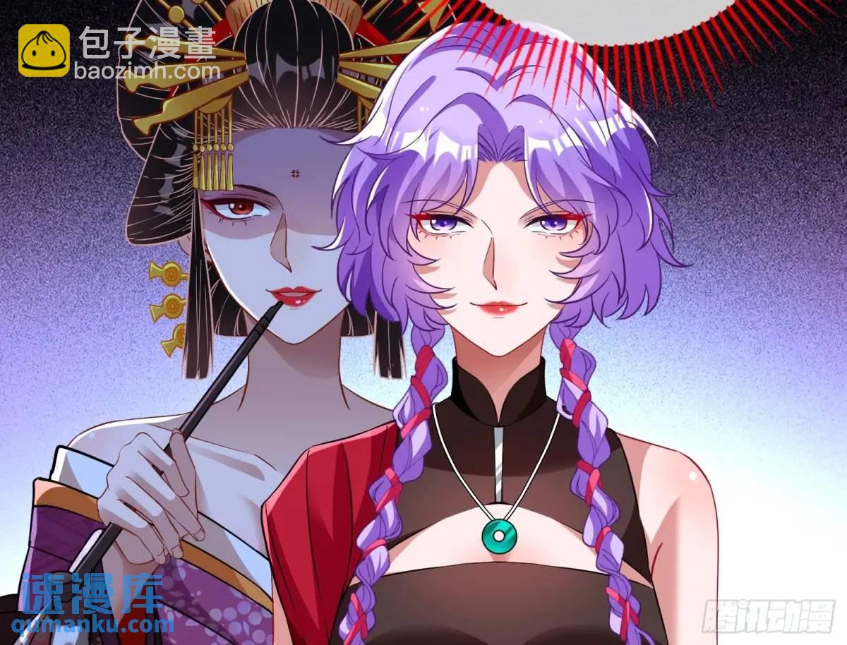 空手套白狼26