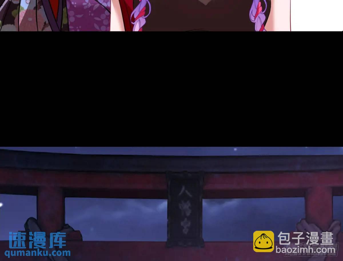 空手套白狼27