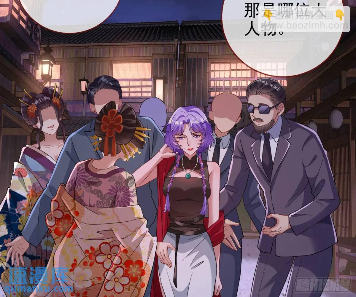 空手套白狼3