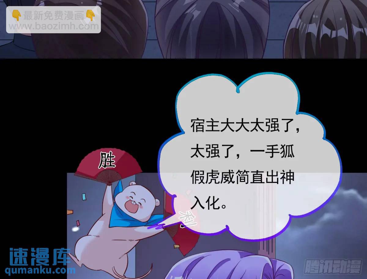 空手套白狼30