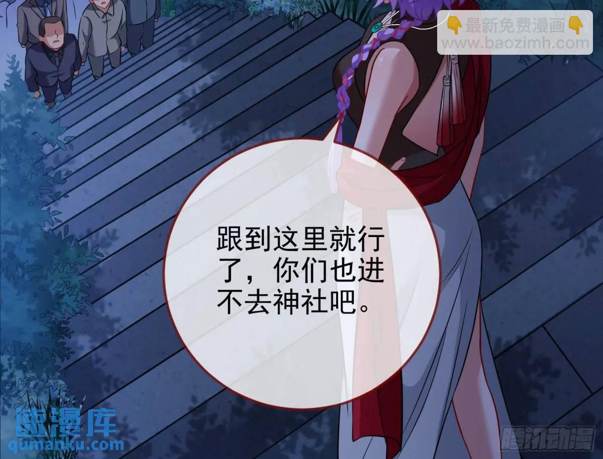 空手套白狼35