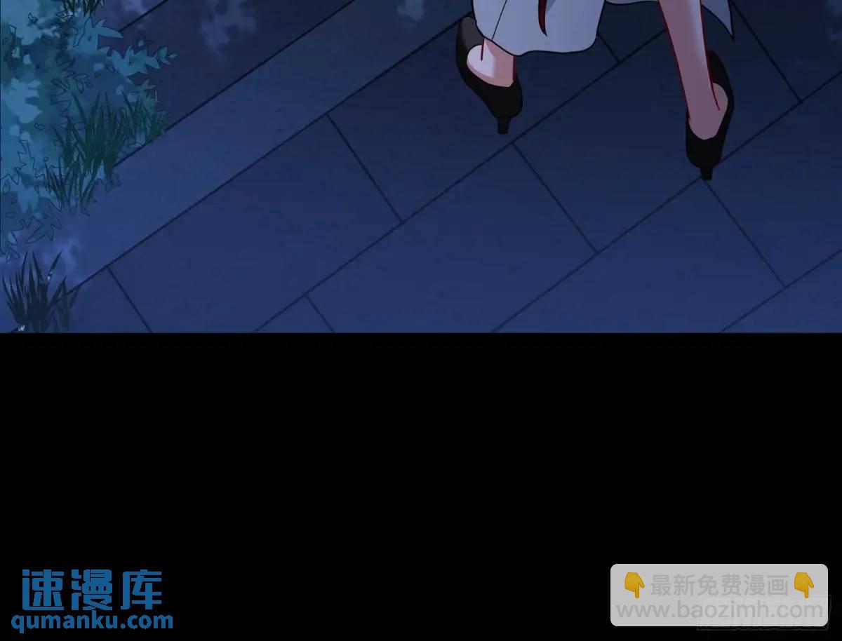 空手套白狼36