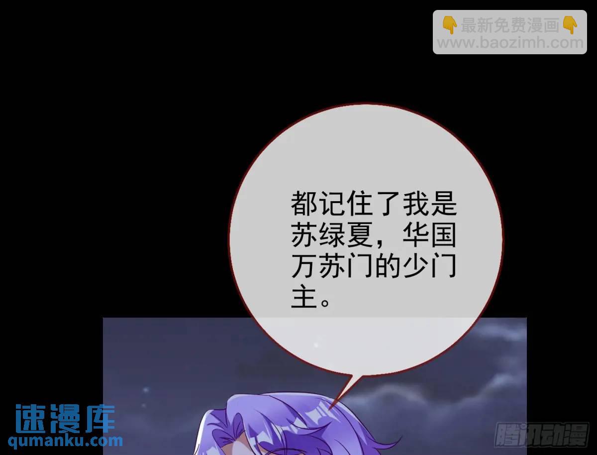 空手套白狼37