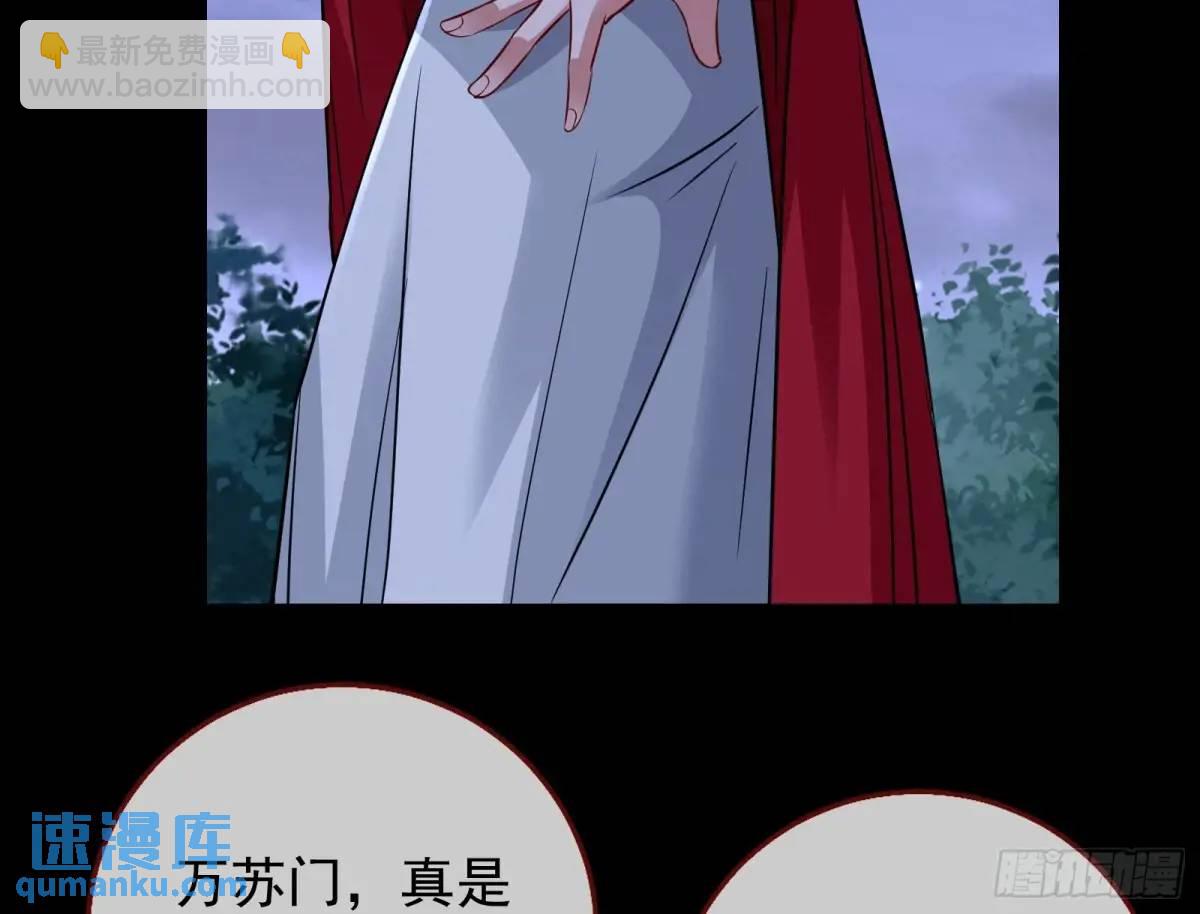 空手套白狼39