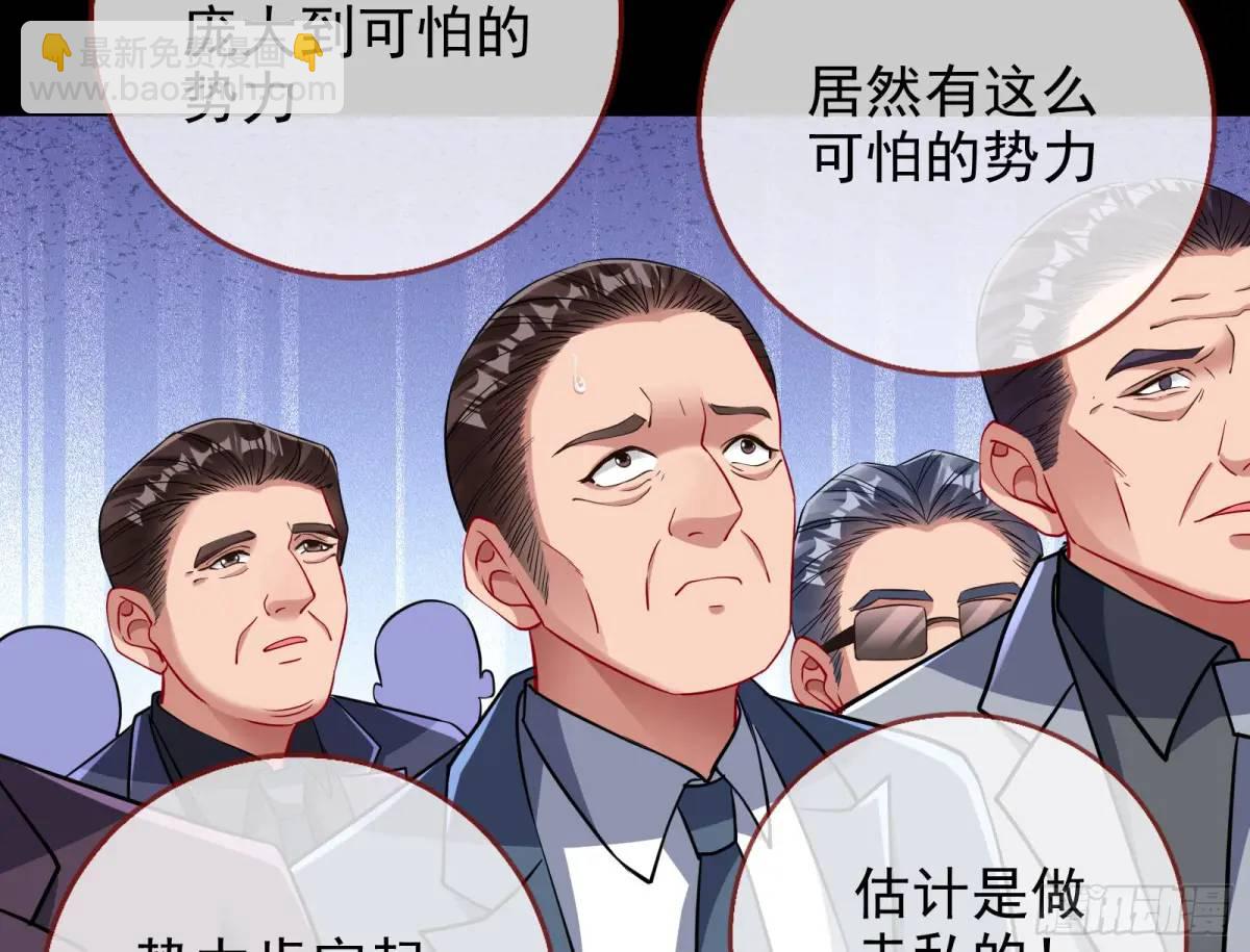 空手套白狼40