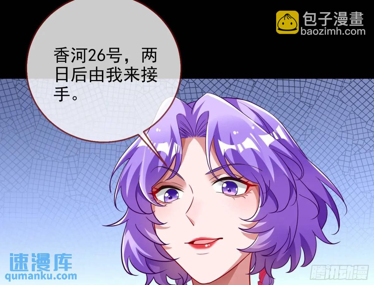 空手套白狼43