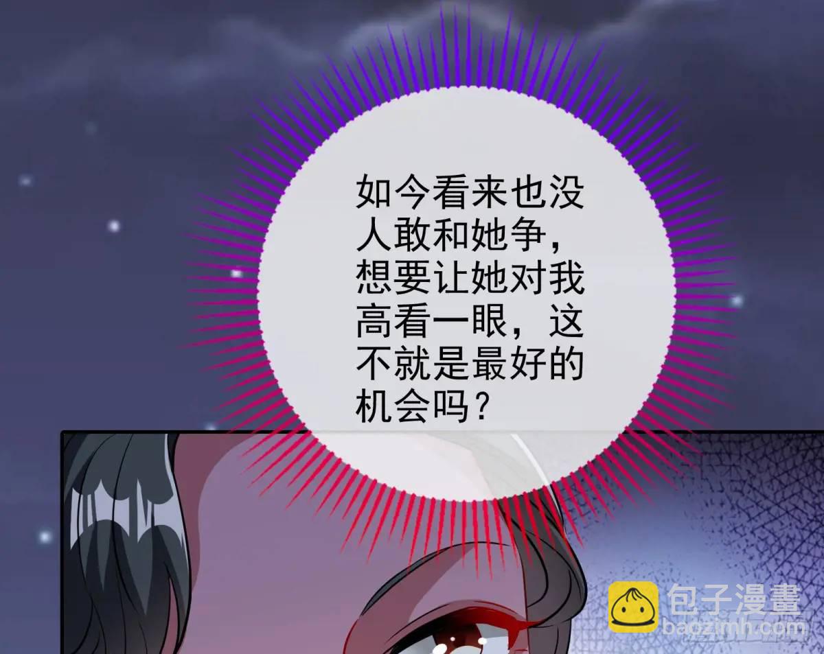 空手套白狼46