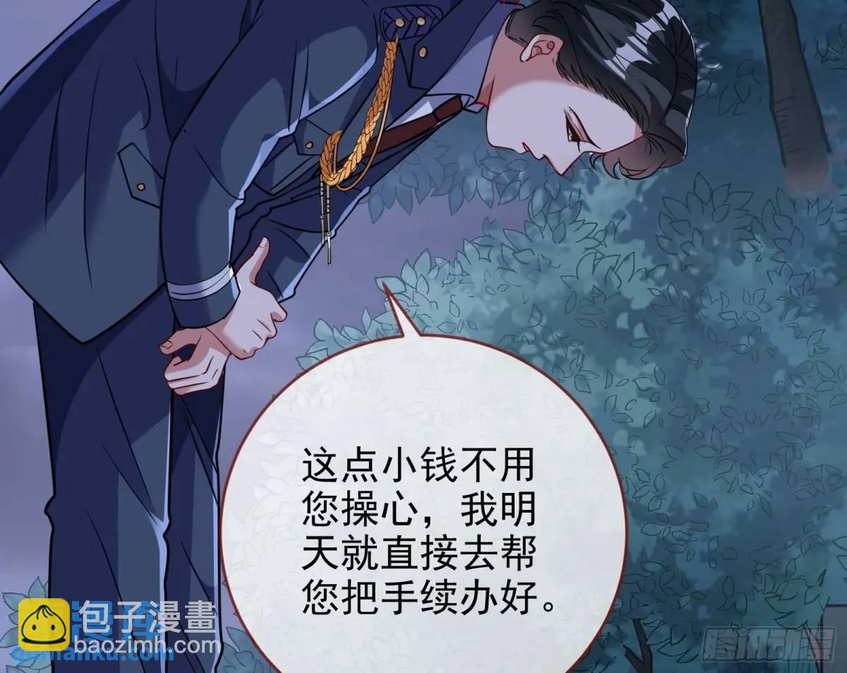空手套白狼52
