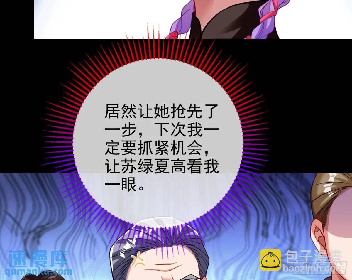 空手套白狼55
