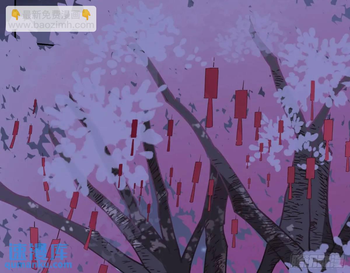 空手套白狼59