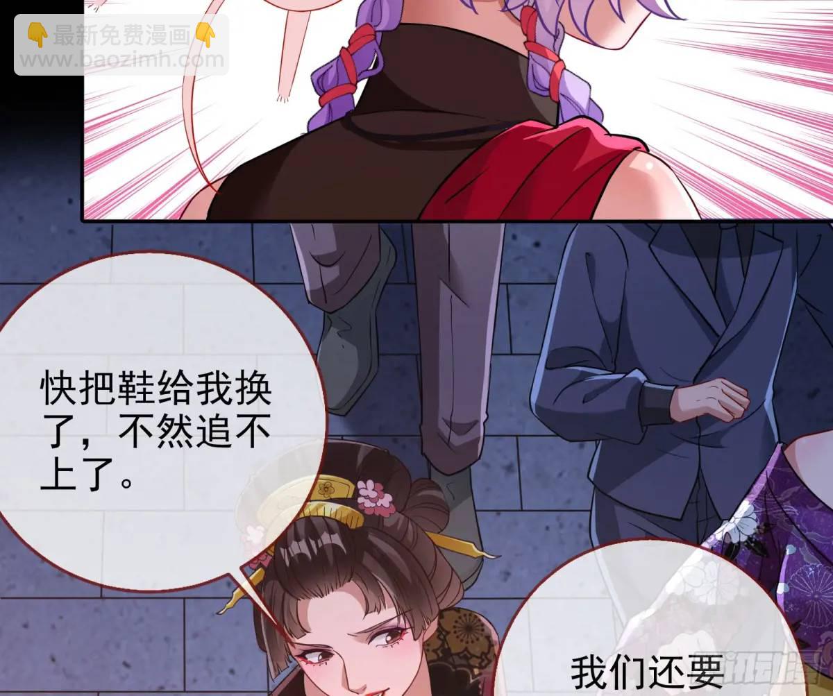空手套白狼6