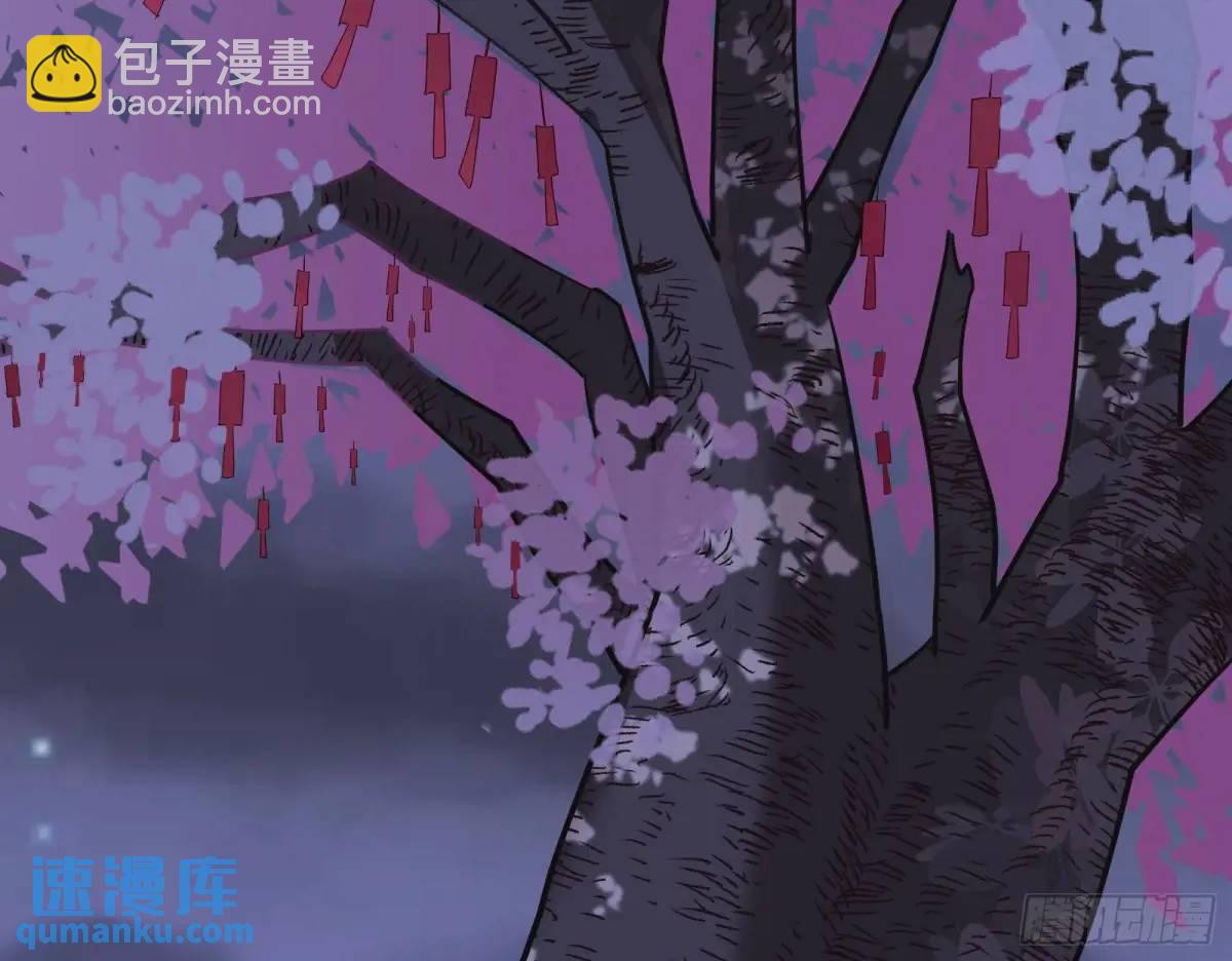 空手套白狼60