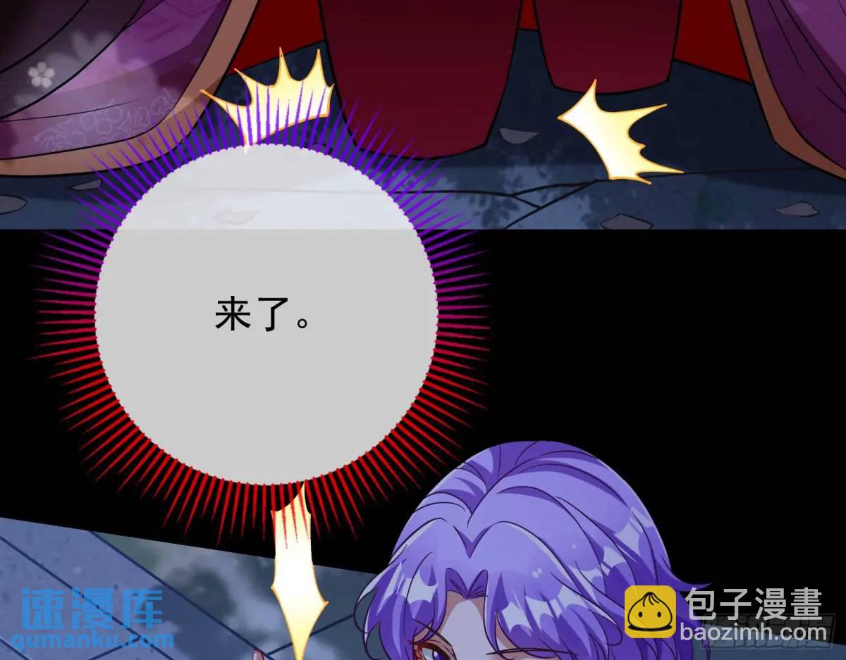 空手套白狼62