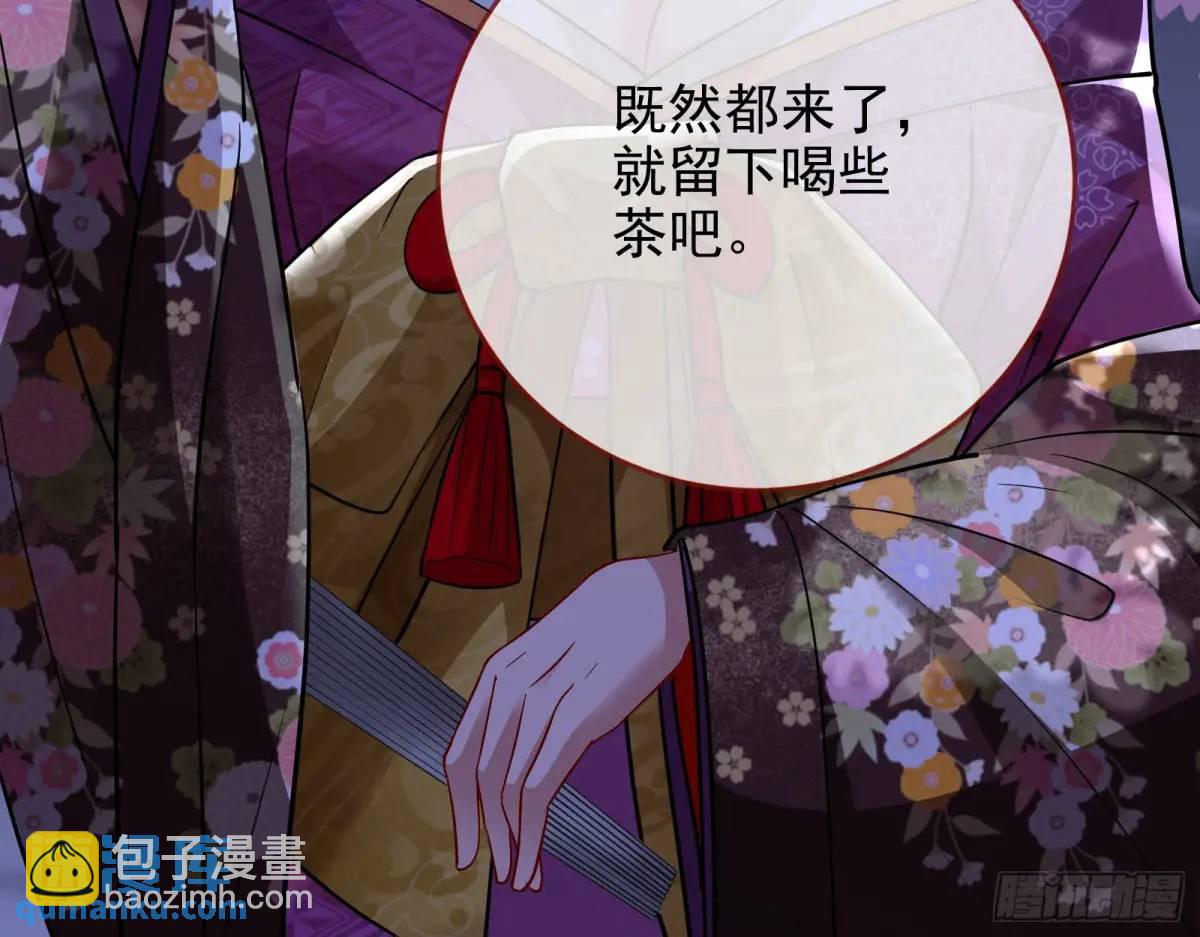 空手套白狼66