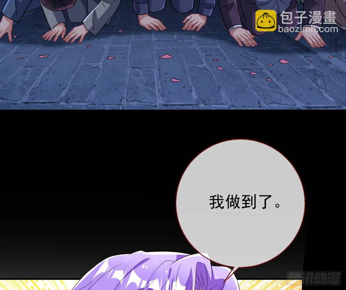 空手套白狼68