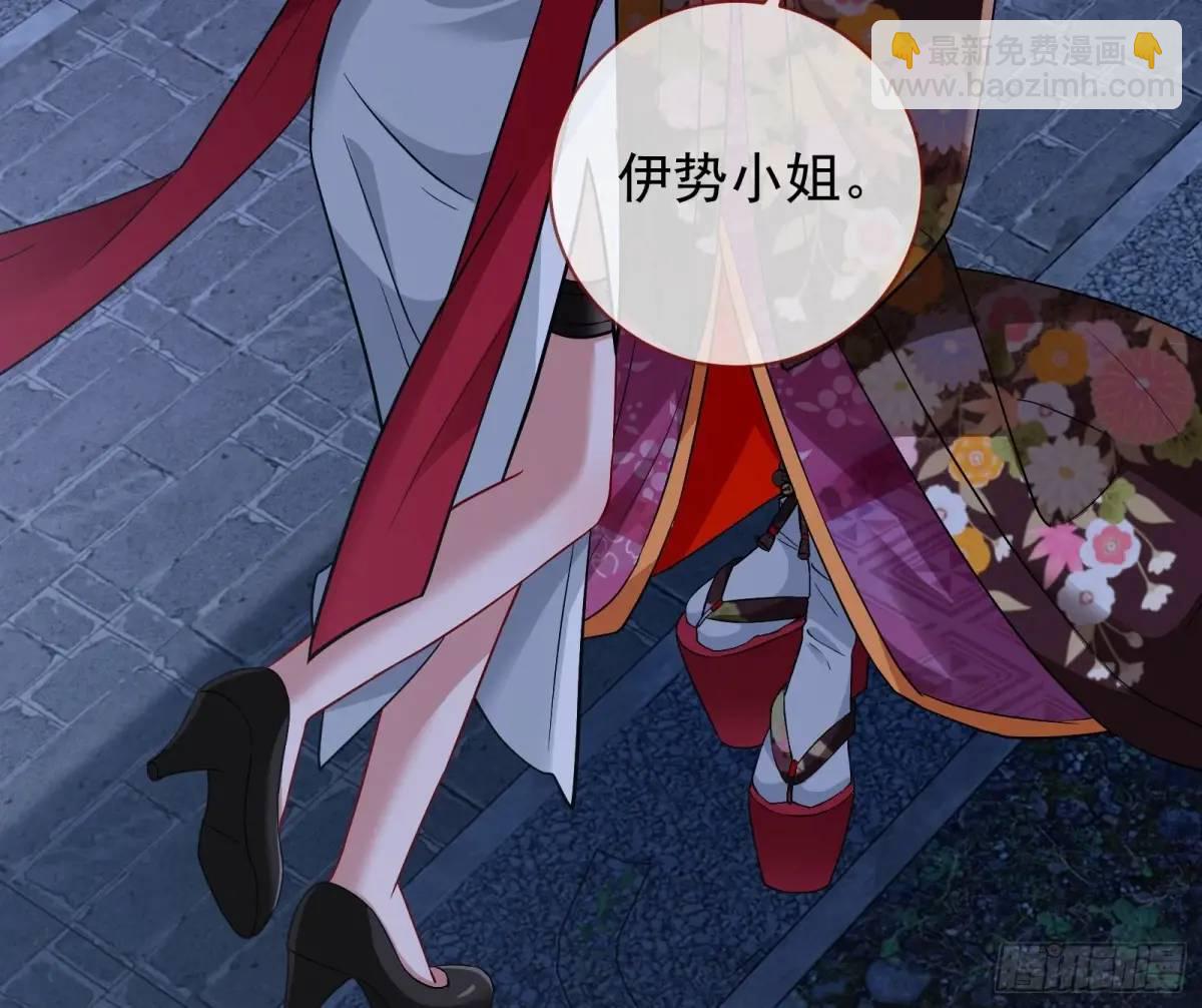 空手套白狼71