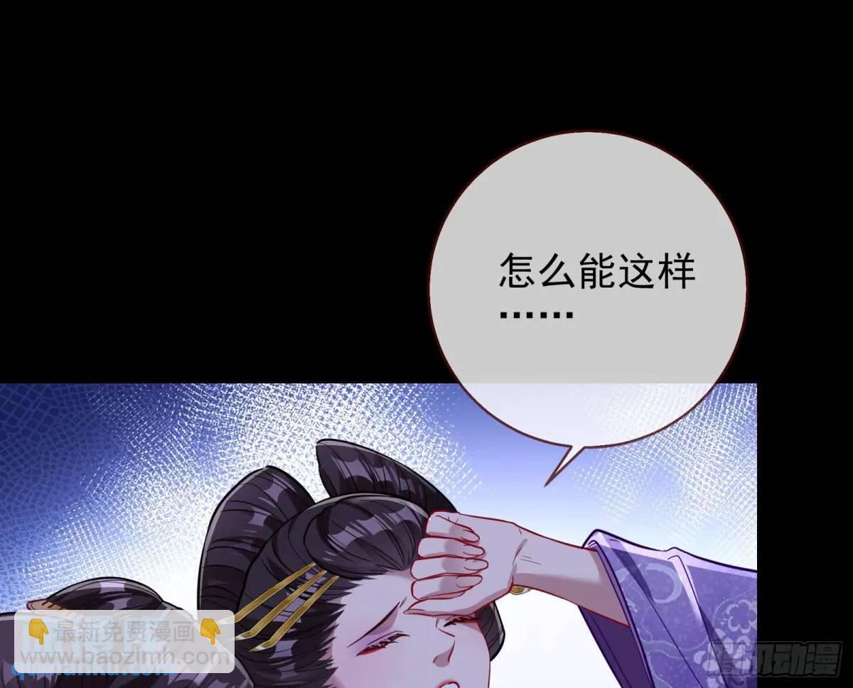 空手套白狼74