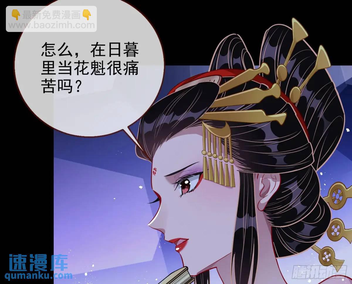 空手套白狼78