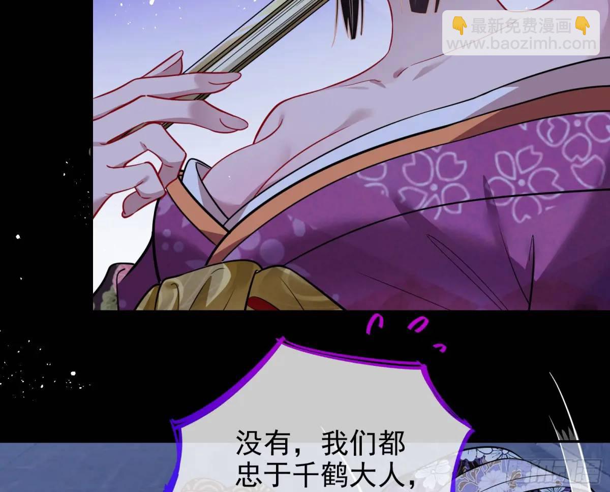 空手套白狼79