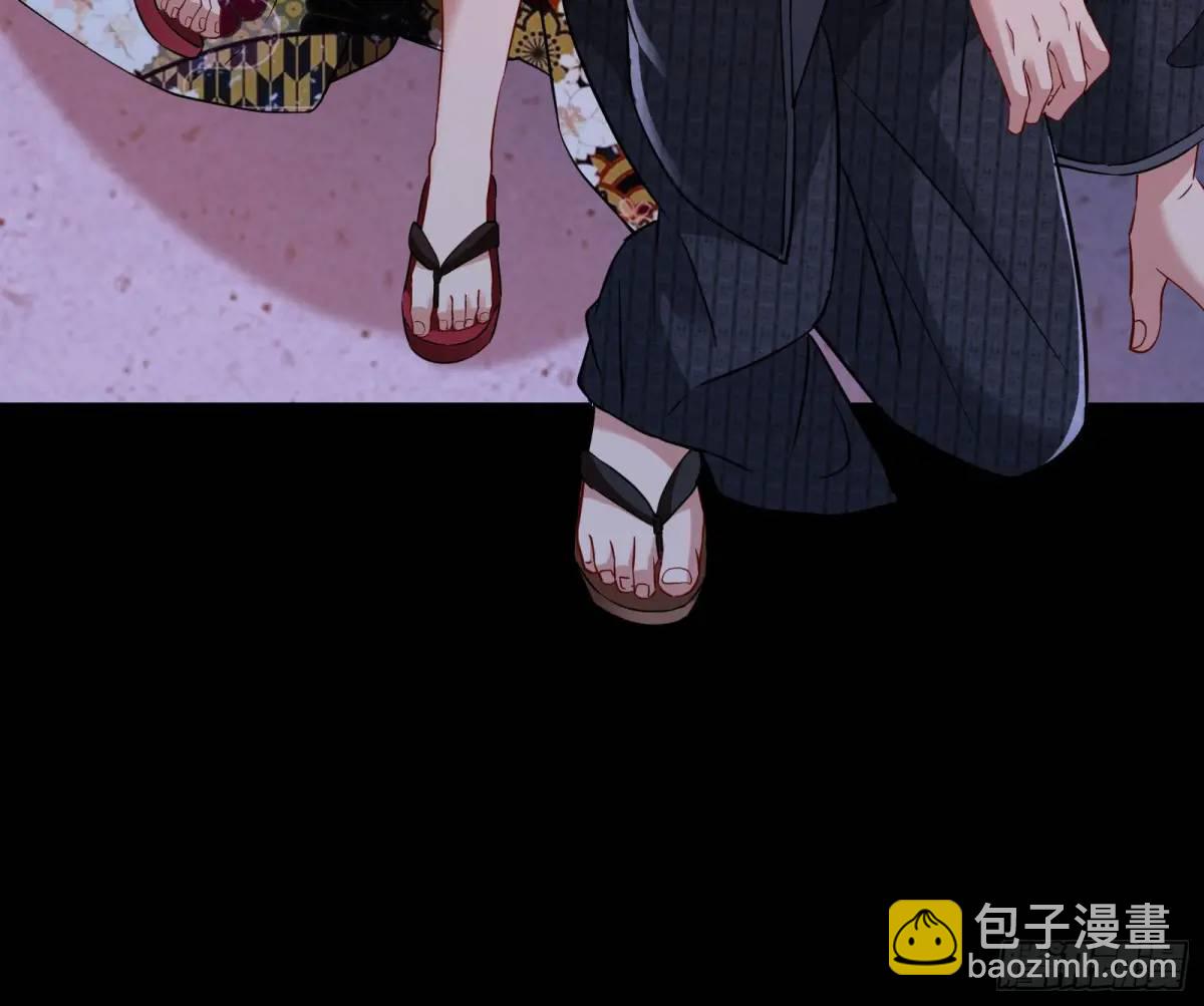 空手套白狼8