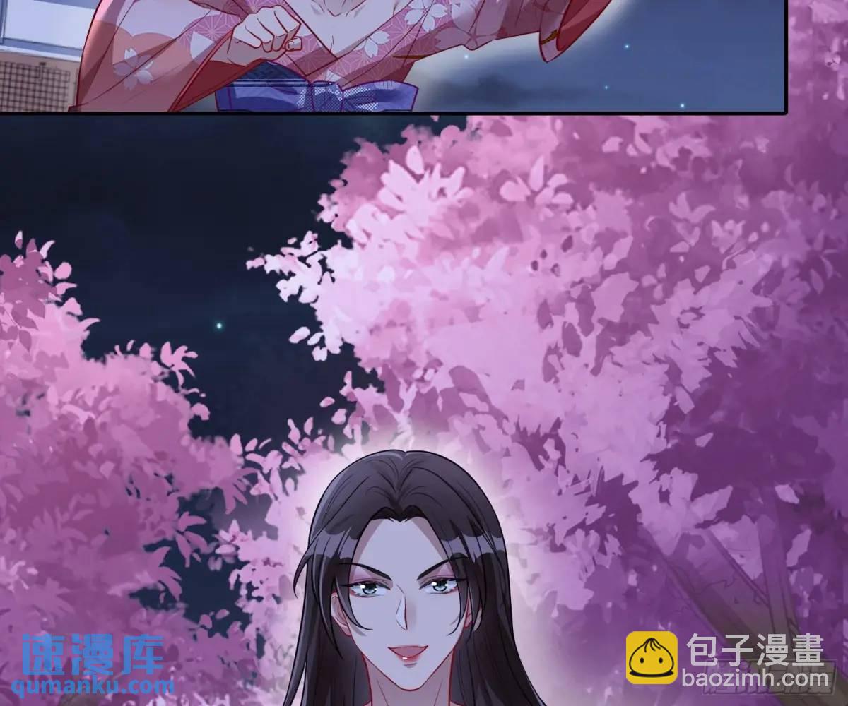 空手套白狼83