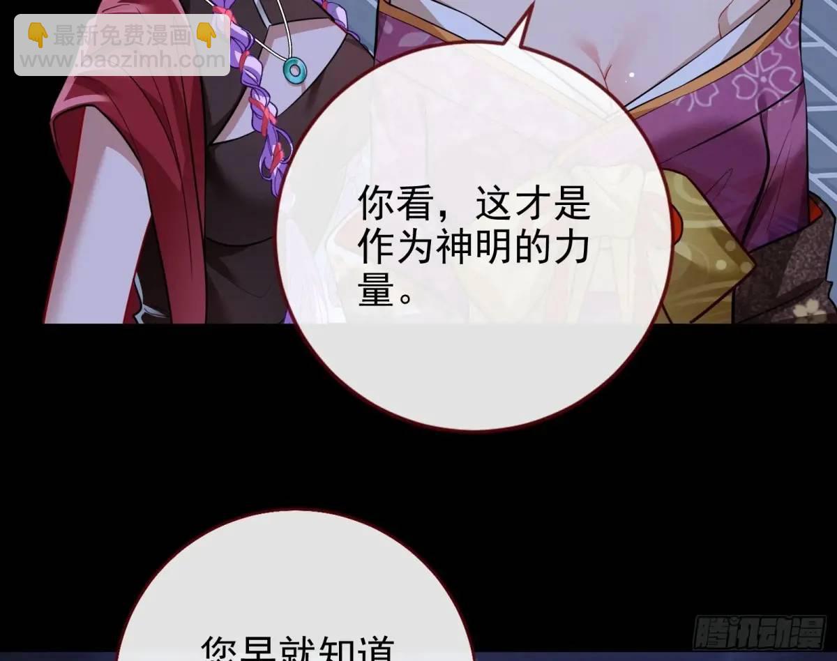 空手套白狼94