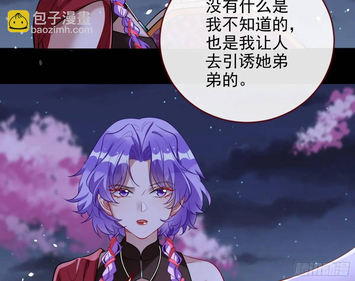 空手套白狼96