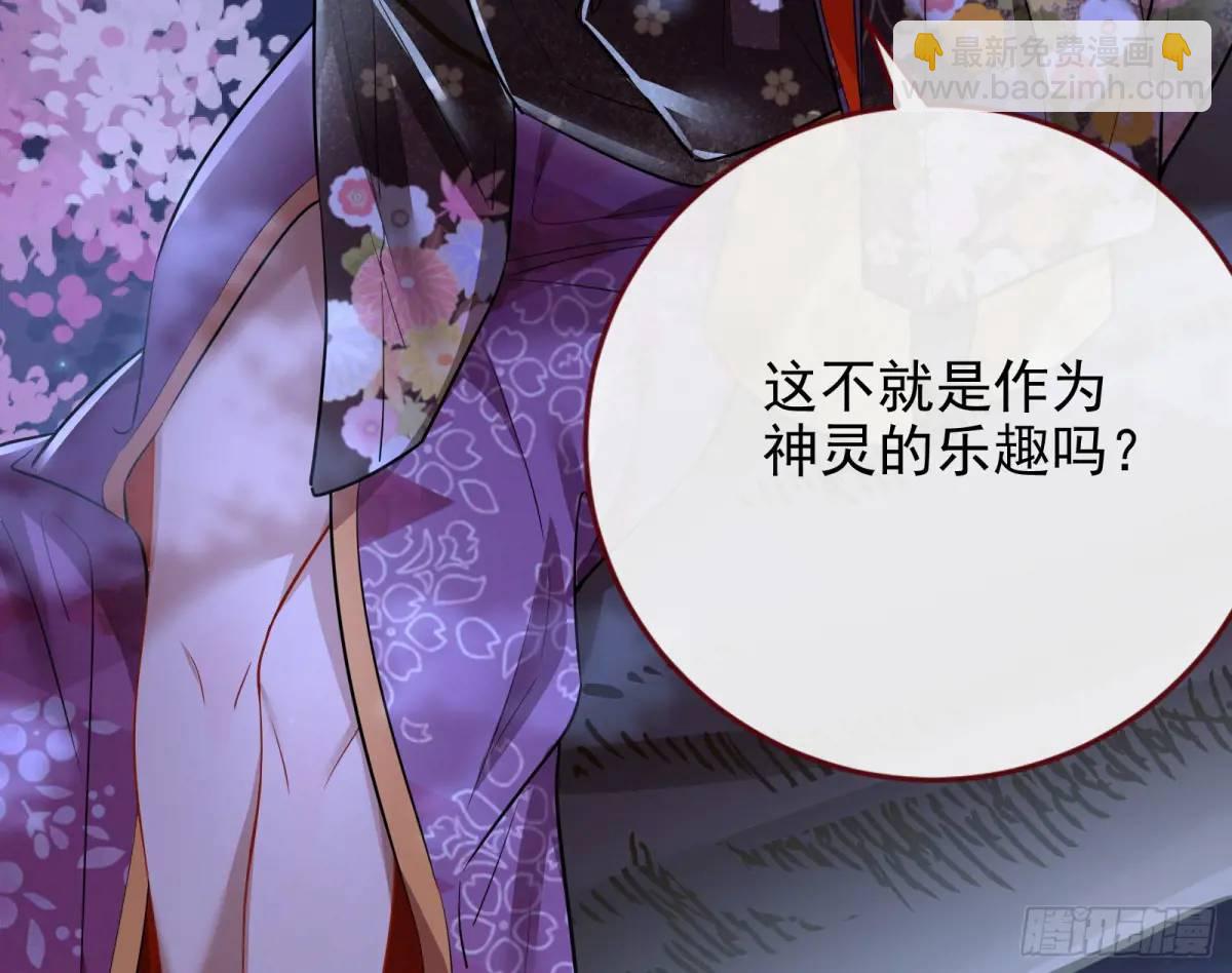 空手套白狼99